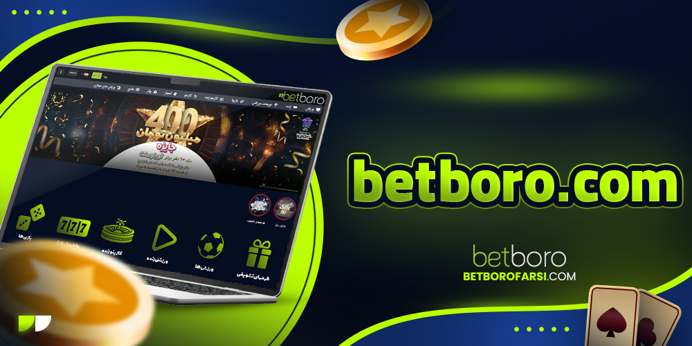 betboro.com